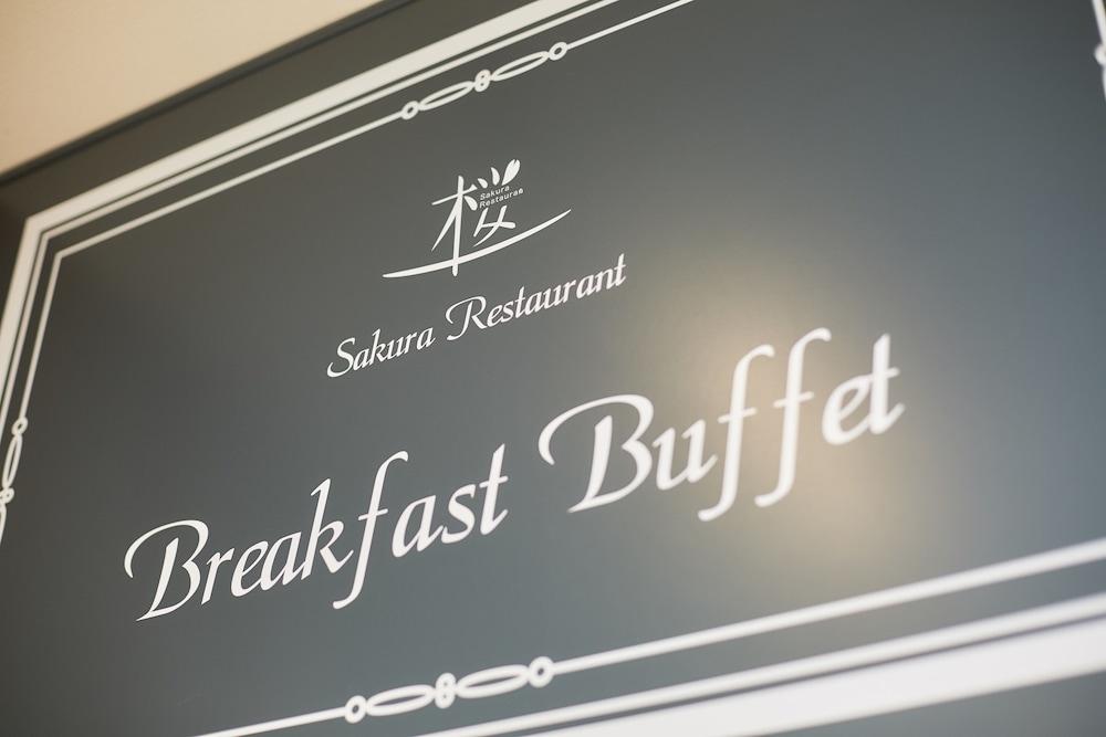 Sakura Garden Hotel Osaka Ngoại thất bức ảnh